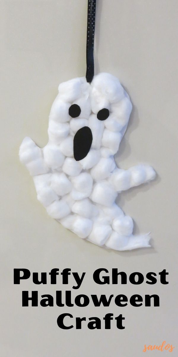 Puffy Ghost Halloween Craft.