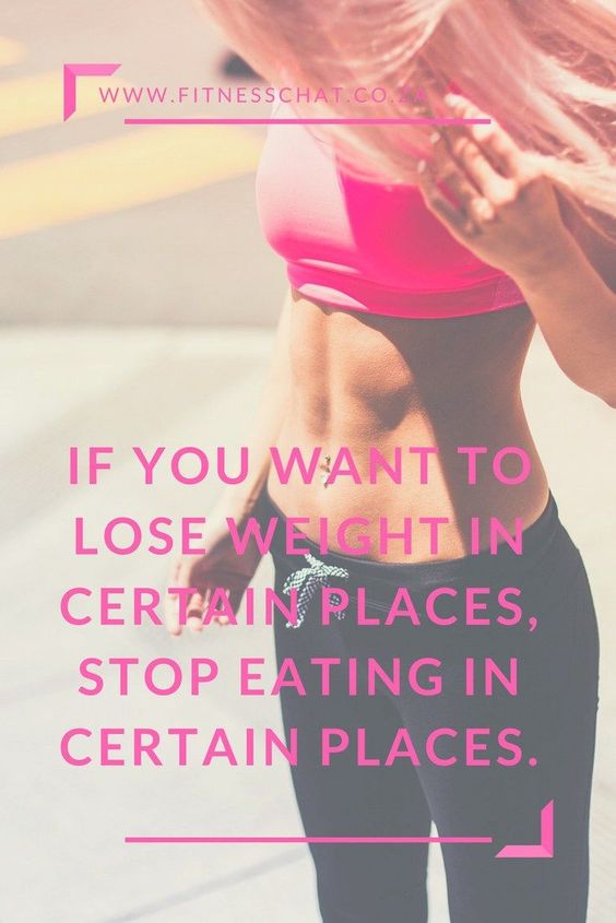 Female Fitness Motivational Quotes 54