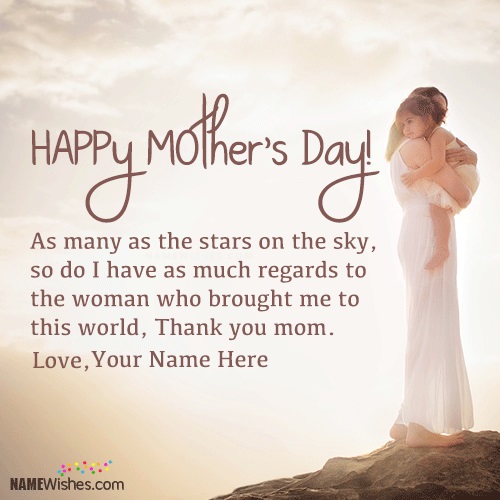 Mom Quotes From Daughter I Love You Archives Blurmark